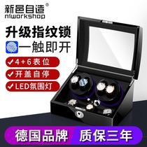 German brand mechanical watch Automatic shaking table rotary table Household rotating placer Watch box storage box swing device