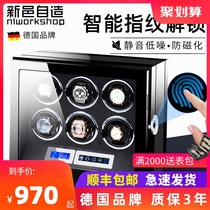 German brand fingerprint lock automatic meter Shaker mechanical table table turret swing device winding machine