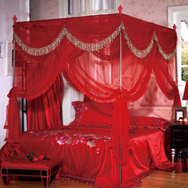 Wedding Large Red Mosquito Net Palace Triple Door Open 1 5 m Bed Double Home Wedding 1 8 bed Floor Tent Universal