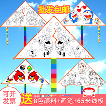 Childrens diy coloring cartoon kite 61 section parent-child puzzle hand drawing blank filling material package