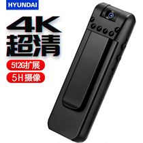 Korea Hyundai recorder 4K HD camera professional camera head video recording equipment all-in-one recorder sports camera outdoor DV