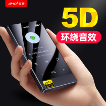 Xia Xin X3 lossless music HIFI player MP3 walkman Bluetooth version hifi fever MP4 student men and women ultra-thin small portable listening to songs special voice recorder FM radio Read novels