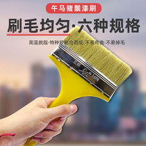 Plastic handle paint brush industrial pig hair soft brush cleaning barbecue oil brush wall brush large brush do not shed hair trimming