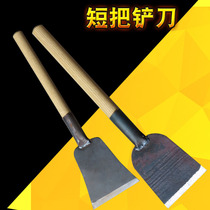 Iron shovel tool small multifunctional shovel home shovel shovel wall decoration clean shovel knife aggravated scraping