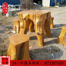 Cement imitation wood table and chair imitation wood grain table and stool outdoor scenic spot imitation bark table stool imitation wooden stake sitting bench