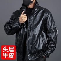 Motorcycle head coat in old cotton loose winter pilot leak leak fur coat man