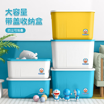 Doraemon storage box desktop with lid storage box sundries cosmetics storage basket snack storage box