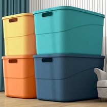 Sundry storage basket plastic household storage box with lid storage box toy snack storage box wardrobe finishing box