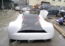 Whole car glass fiber car model making fiber Bugatti 1:1 model FRP car model custom