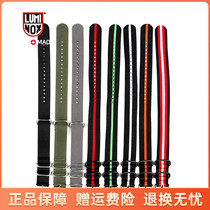 Swiss original luminox Remino time universal NATO nylon canvas strap collection military watch strap