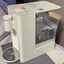 Buydeem Beiding instant water dispenser household quick heat small desktop mini desktop mini water dispenser S603