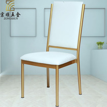 Metal hotel banquet chair Simple fashion restaurant dining chair Iron stool stereotyped sponge soft bag chair