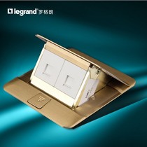 TCL Legrand switch socket official flagship store 86 type household wall 5 five-hole panel porous power socket