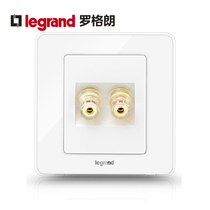 TCL Rogrand switch socket Yidian_Bingyingbai_a speaker plug