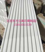 Factory direct gypsum great wall board background wall decoration stripe straight groove three-dimensional corrugated wave GRG
