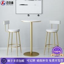 Nordic marble light luxury round bar table simple cafe milk tea shop home balcony tall table and chair combination