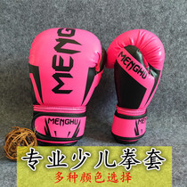  3-7-14 years old childrens boxing gloves Boys Sanda fighting fighting training Muay Thai gloves Children Taekwondo Women