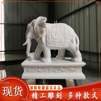 Stone carving elephant Pair of Feng Shui elephants Household white marble elephant Hotel villa door decoration Stone elephant Water elephant