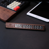 Creative car high-end black walnut solid wood Mercedes-Benz BMW Audi temporary parking card double mobile phone number plate