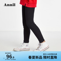 Anay Childrens Clothing Girl Knit Underpants 2022 Spring New Elastic Soft Middle Child Girl Casual Long Pants