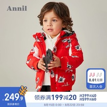 Annai childrens clothing boys down jacket 20 winter clothes new Western style cartoon printing male baby jacket hooded to keep warm