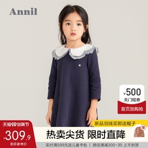 Shopping mall with ANEL children dress girl dress long sleeve 2021 autumn new girl princess dress baby A- line dress
