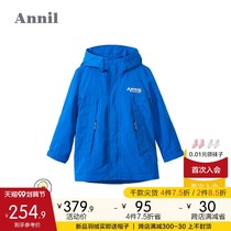 Shopping mall with Anael childrens clothing boy coat spring and autumn 2021 new middle and Big Boy casual windbreaker