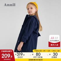 Anel childrens clothing girl windbreaker long 2021 autumn and winter New Foreign style warm girl woven coat hooded
