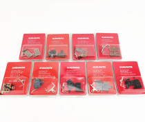 SRAM LEVEL FORCE ETAP AXS GUIDE FORCE HRD brake pad brake pads