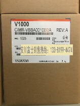 Brand new original Yaskawa inverter V1000 CIMR-VBBA0010BBA BAA 1 5KW 2 2KW