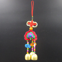 Yunnan features national wind embroidery decoration hanging birthday gift wind bell decoration bedroom decoration door bell