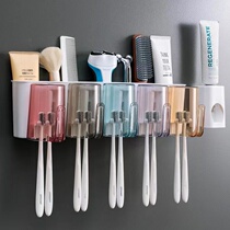 Creative Toothbrush Shelve Toilet Wall-mounted Wall-Free Toiletries Cup Home Suit Lovers Cup with handle