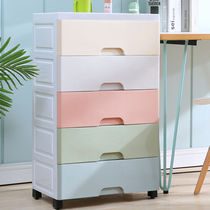 Thickened extra-large drawer plastic storage cabinet childrens wardrobe baby finishing box multi-layer storage cabinet