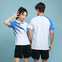 New badminton uniforms for men and women suits quick-drying tennis table tennis sportswear volleyball uniforms uniforms
