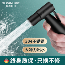Toilet spray gun faucet flusher nozzle toilet toilet water gun partner woman washer household high pressure booster