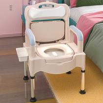 Elderly toilet mobile toilet pregnant woman toilet chair household indoor disabled portable toilet stool