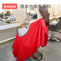 Haircut apron Non-stick hair cut Hair apron Neck Waterproof shawl apron Household hair salon for barber shop