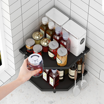 Kitchen corner shelf Tripod Stainless steel seasoning rack countertop corner storage rack Wall-mounted free hole