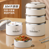 Multilayer insulated lunch box with microwave oven heating to carry a meal bucket to work 304 stainless steel boxed lunch box