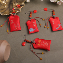 Fetal hair Fetal hair collection box Safety charm bag Portable sachet Fetal hair bag Collection preservation box Amulet bag