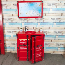 Bar retro industrial wind column washbasin cabinet Commercial creative container washbasin Personality color washbasin