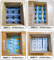 This buy German shipping professional custom milk powder packing carton 100kg load bearing 5 layers double corrugated