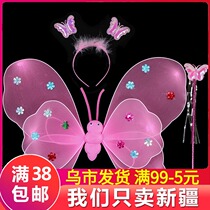 Stall butterfly luminous toy wings Childrens princess props Wonderful fairy angel fairy magic wand three-piece set