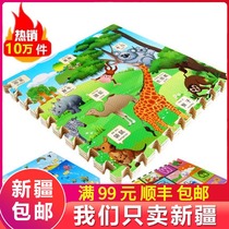 Baby climbing mat children puzzle mat stitching floor mat foam plastic toy cartoon mat living room