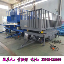 Fixed car platform Farm pig pig up and down pig channel custom Farm mobile pig track