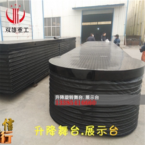 Electric rotating stage hydraulic lift car display stand lifting platform Food Bar Square round remote control table