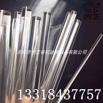 High transparent acrylic bar 30mm diameter 1 meter long plexiglass Rod colored solid round bar bubble square bar
