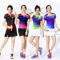 Yingerkai 2021 new badminton suit female badminton suit mens and womens sportswear tennis suit jersey quick-drying summer