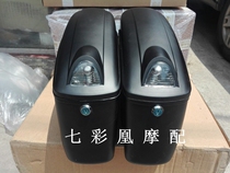 Applicable to American Prince Storm Prince side box CA250 GZ125HS GZ150 DD250 side box hanging box