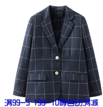 Eaton Gide School Uniform Childrens Suit Spring and Autumn New Boys and Girls Suit 13Z111 13Z211 Hui